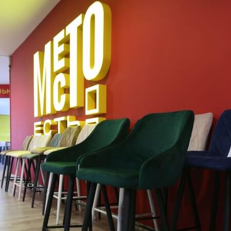 Mesto